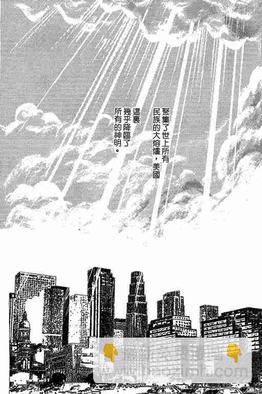 第3卷147
