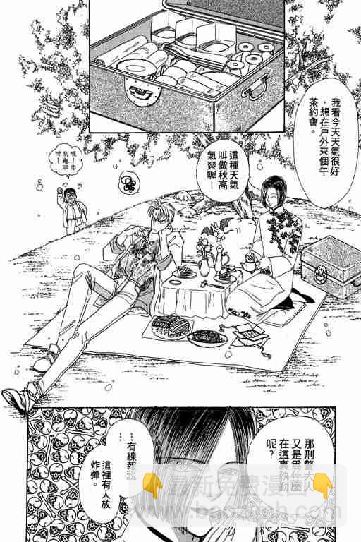 第3卷149