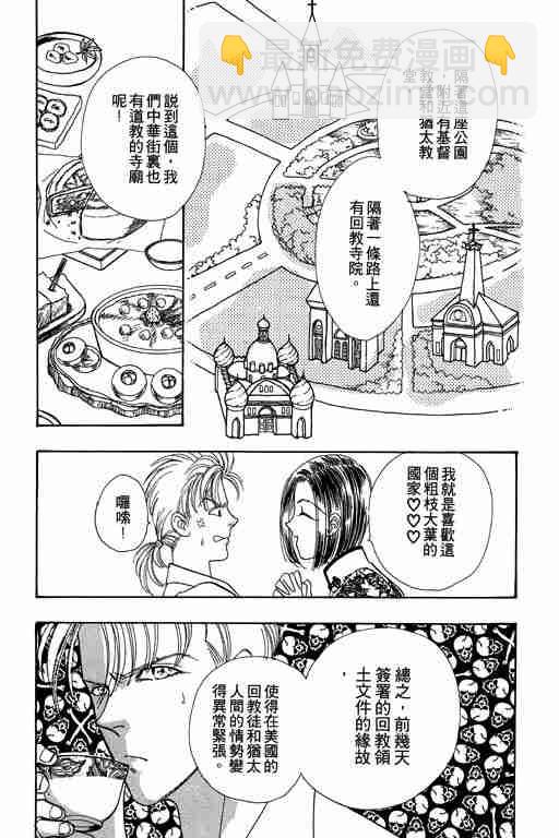第3卷150