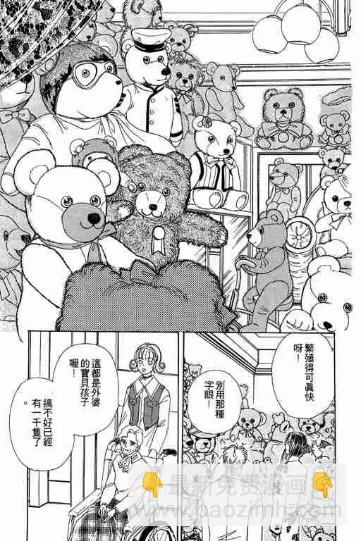 第3卷160