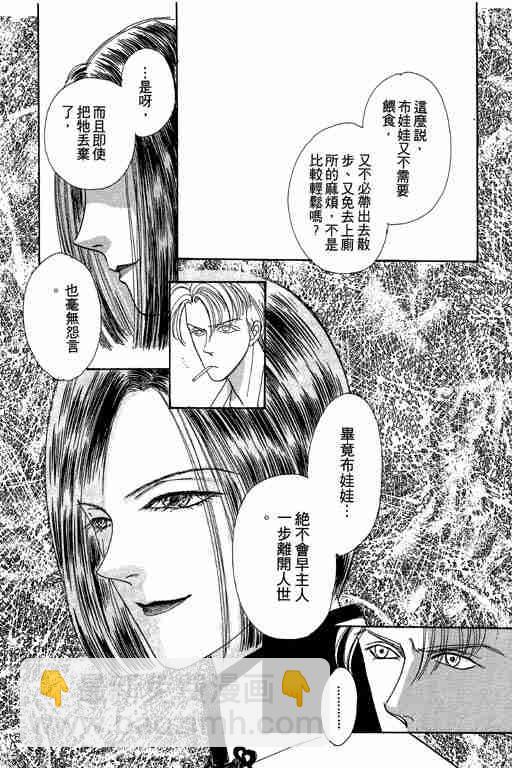 第3卷166