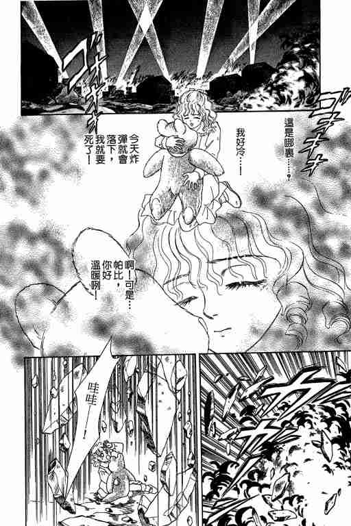 第3卷175