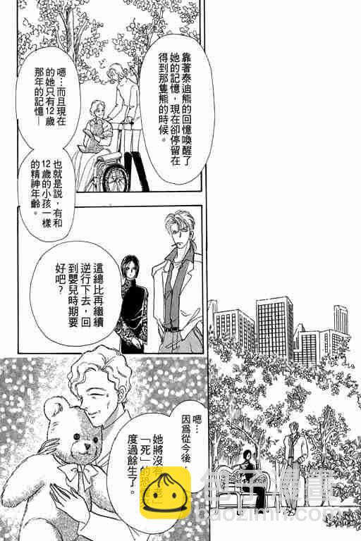 第3卷178