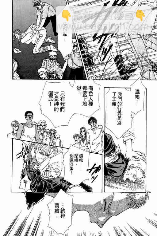 第3卷182