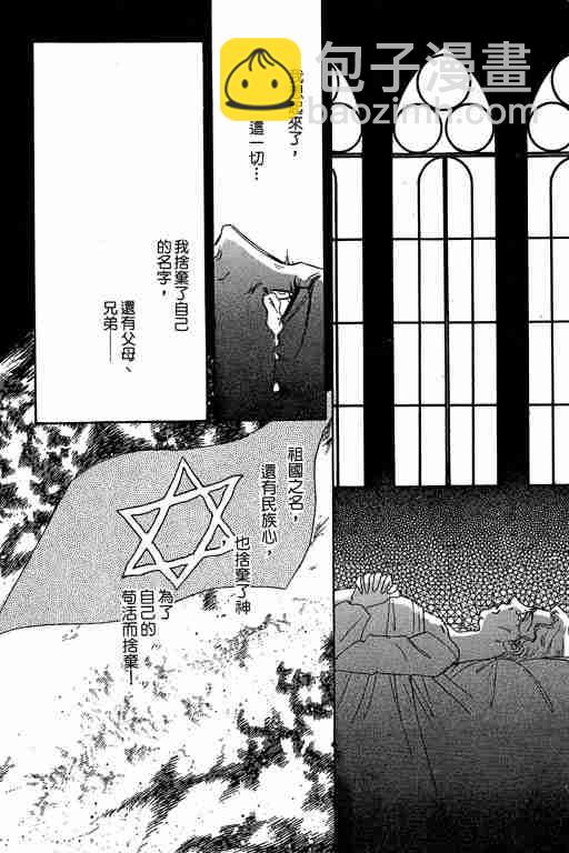 第3卷188