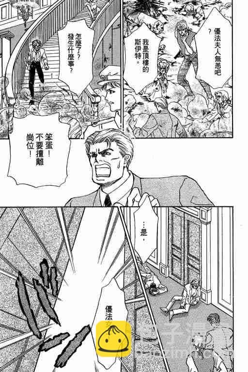 第3卷23