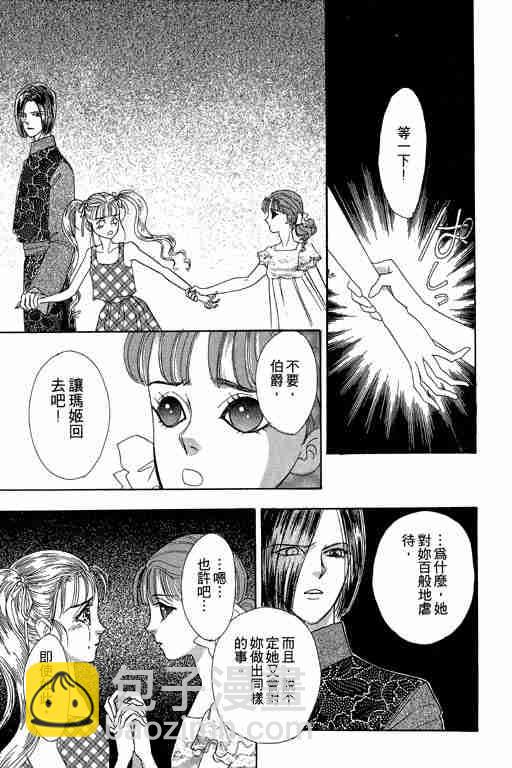 第3卷92