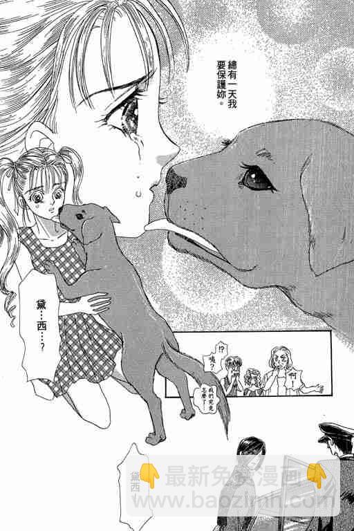 第3卷94