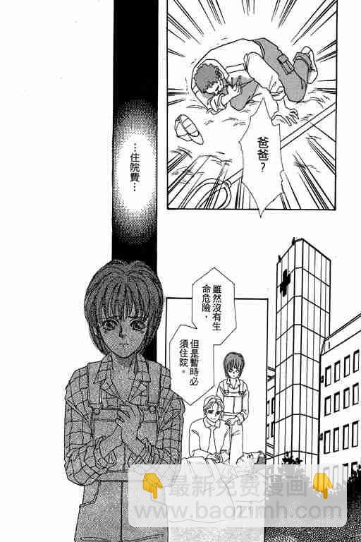 第4卷100