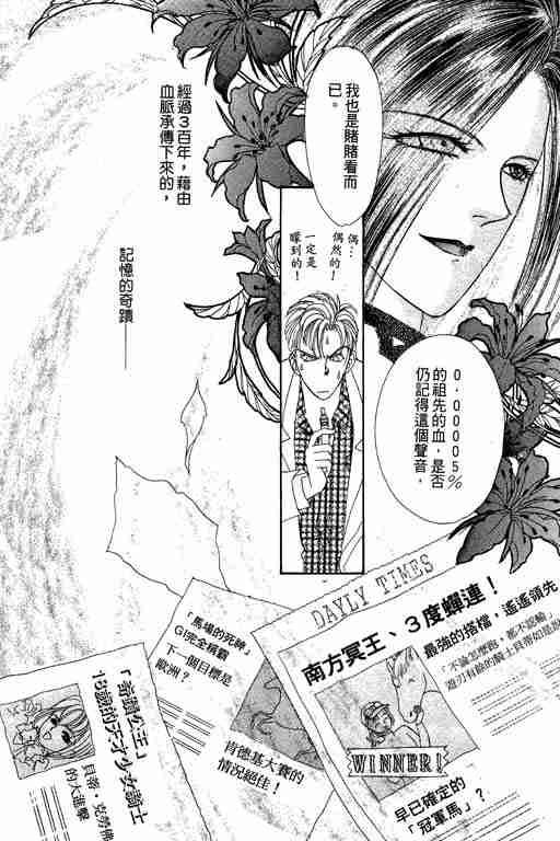第4卷125