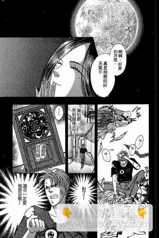 第4卷132