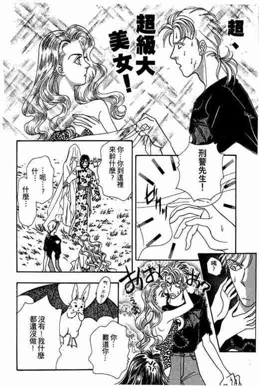 第4卷135