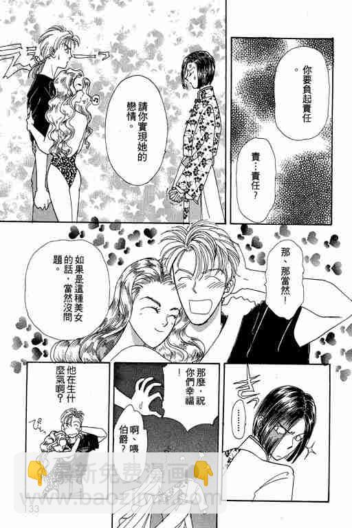 第4卷138