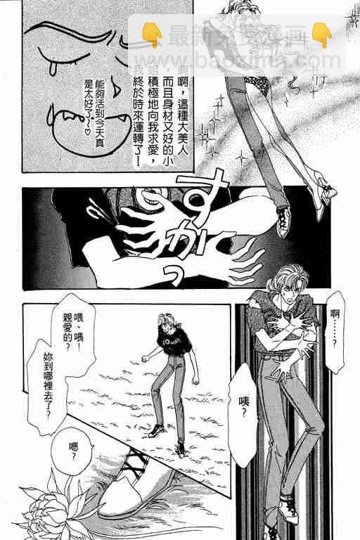 第4卷141
