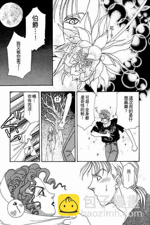 第4卷142