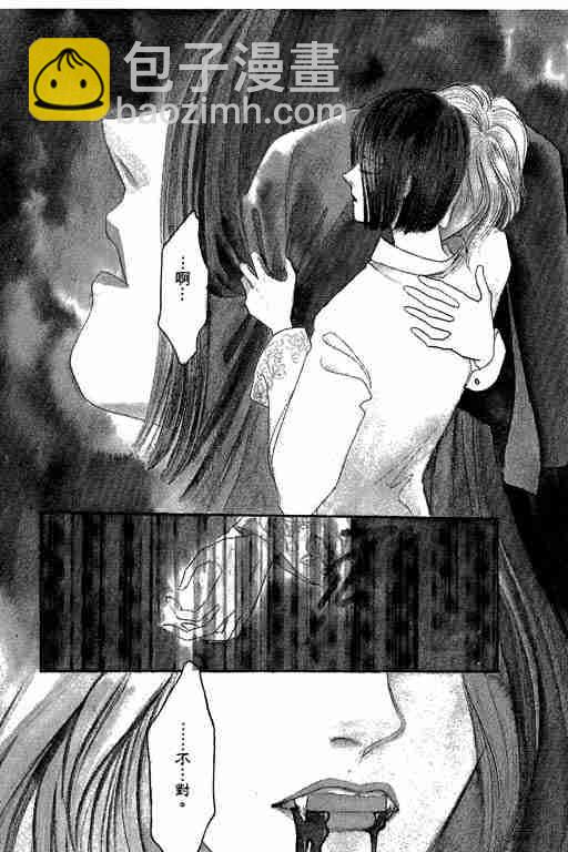 第4卷147