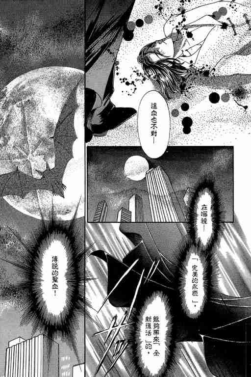 第4卷148