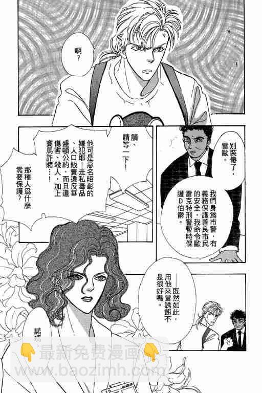 第4卷150