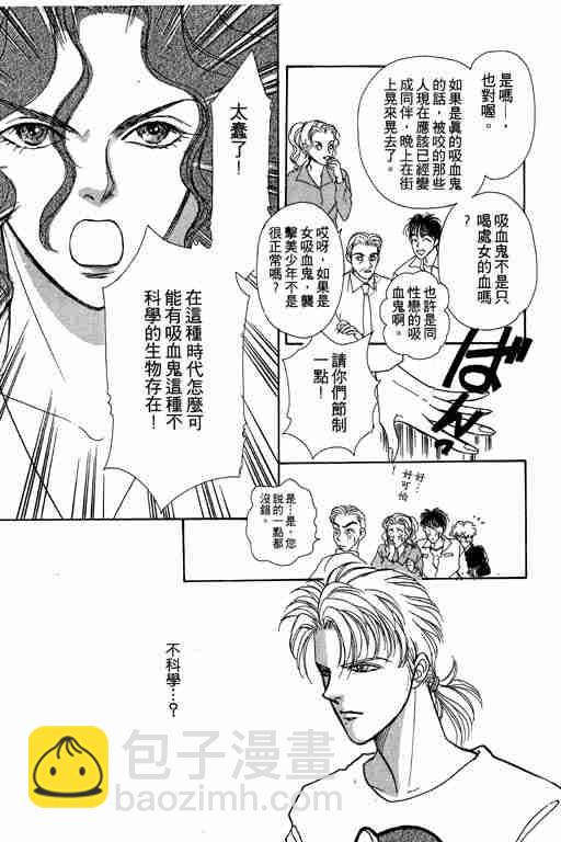 第4卷152