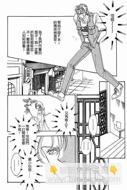 第4卷159