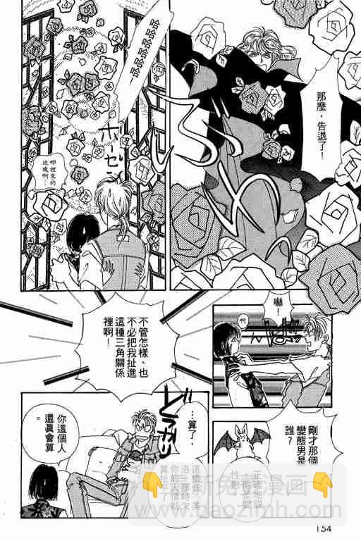 第4卷163