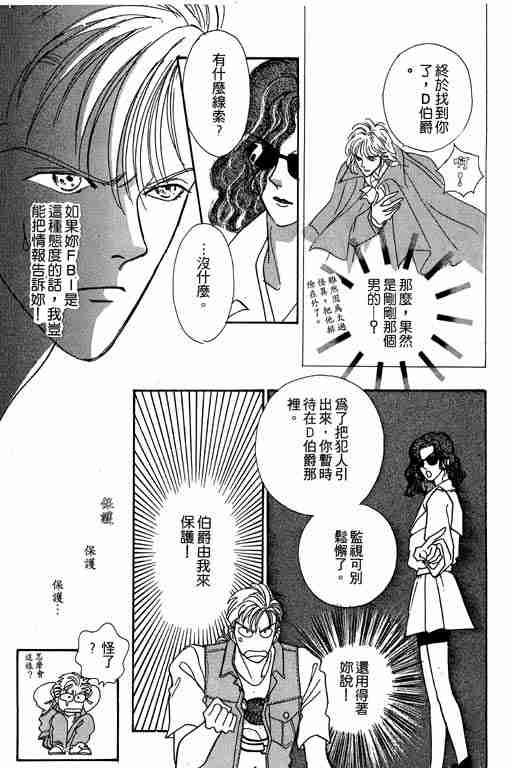 第4卷168