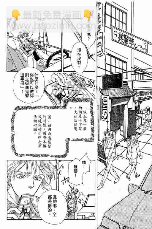 第4卷169