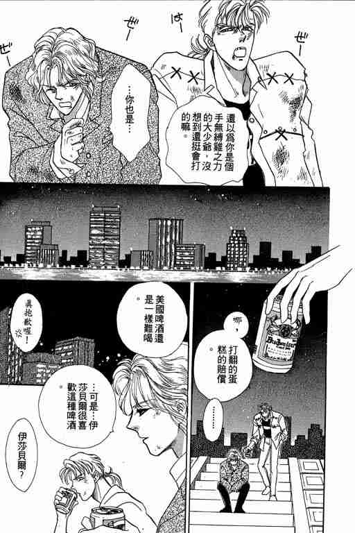 第4卷174