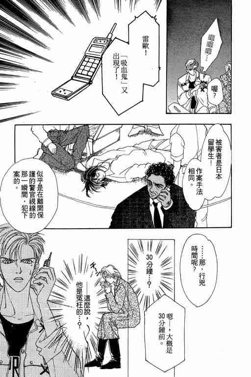 第4卷177