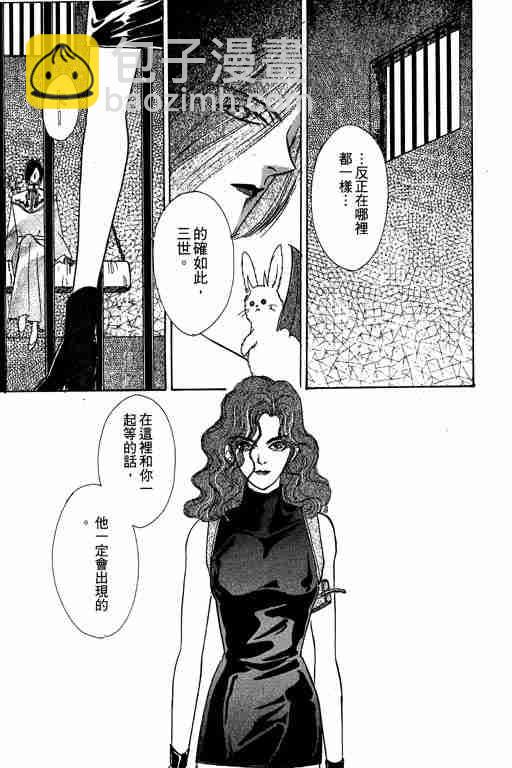 第4卷181