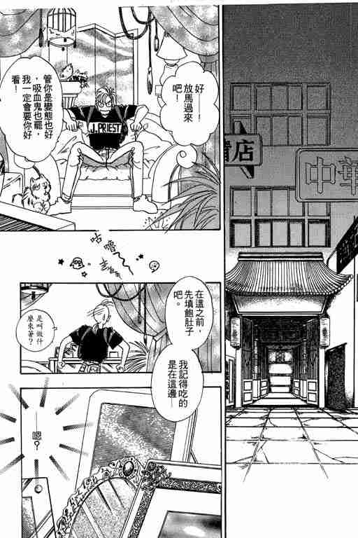 第4卷183