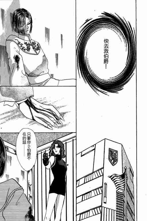 第4卷187