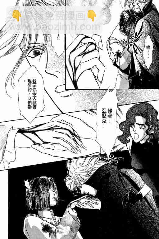 第4卷190