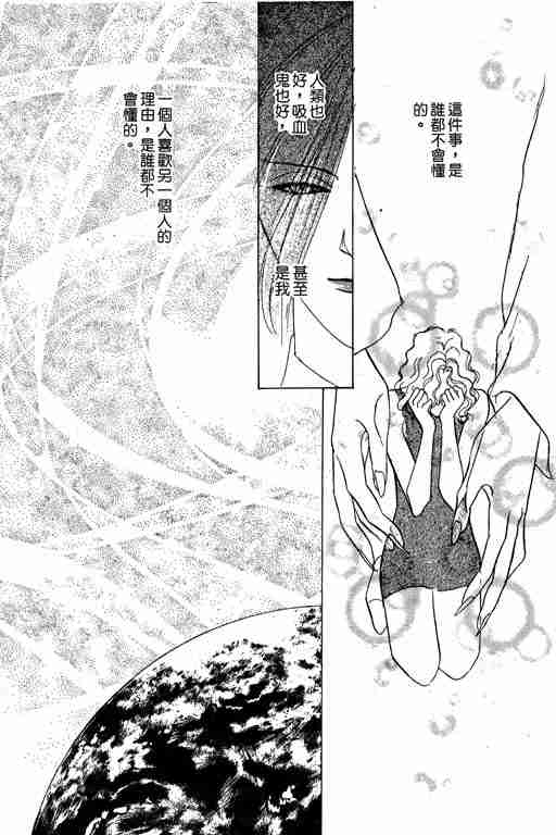 第4卷197