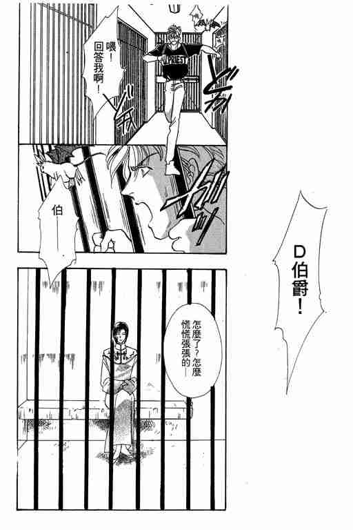 第4卷198