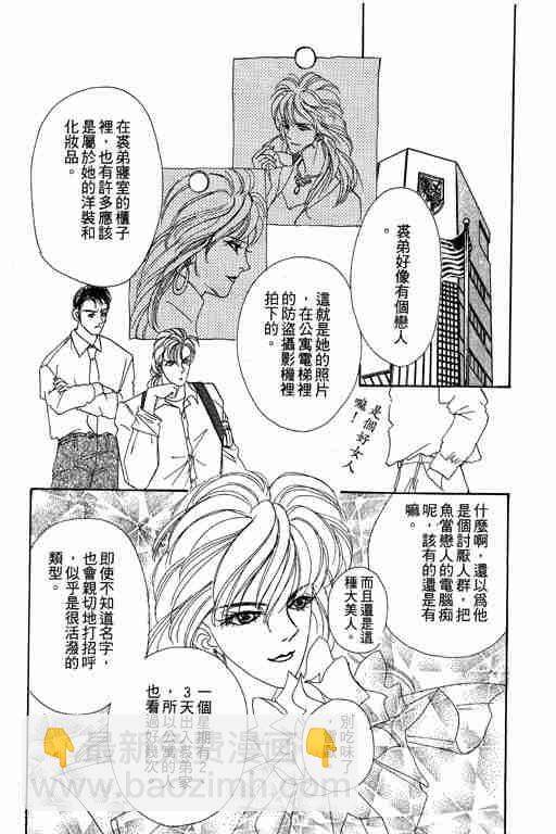 第4卷20