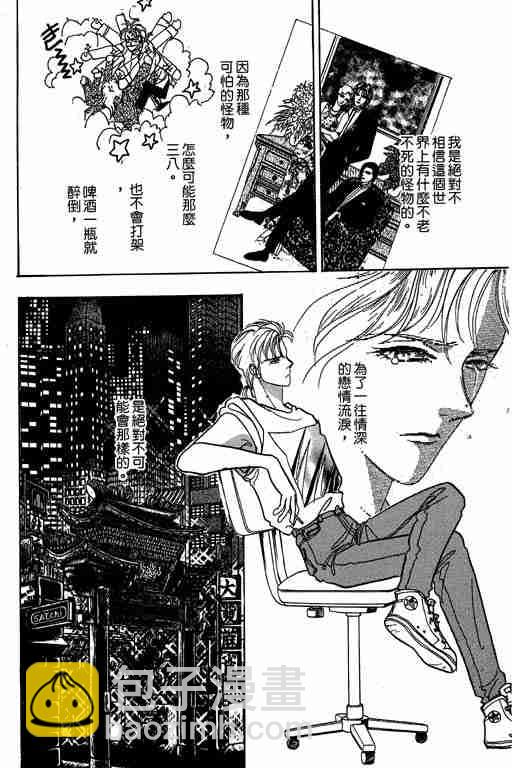 第4卷206