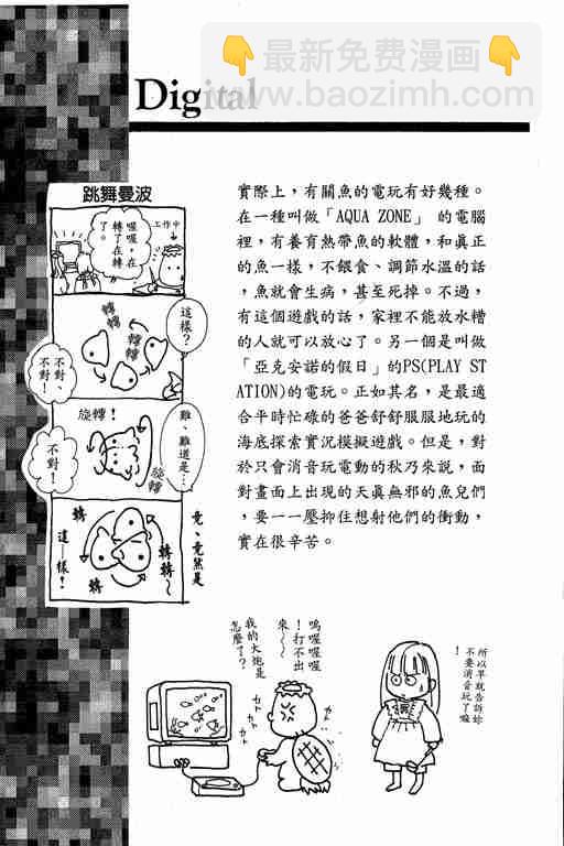 第4卷209