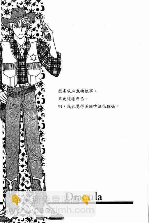 第4卷215