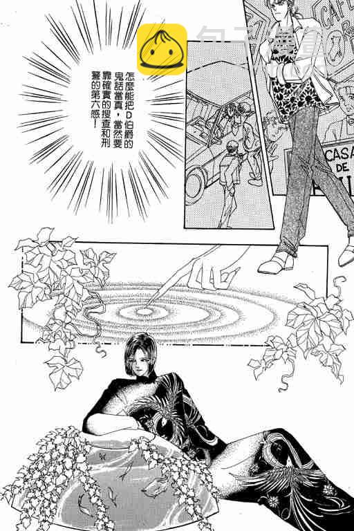 第4卷22