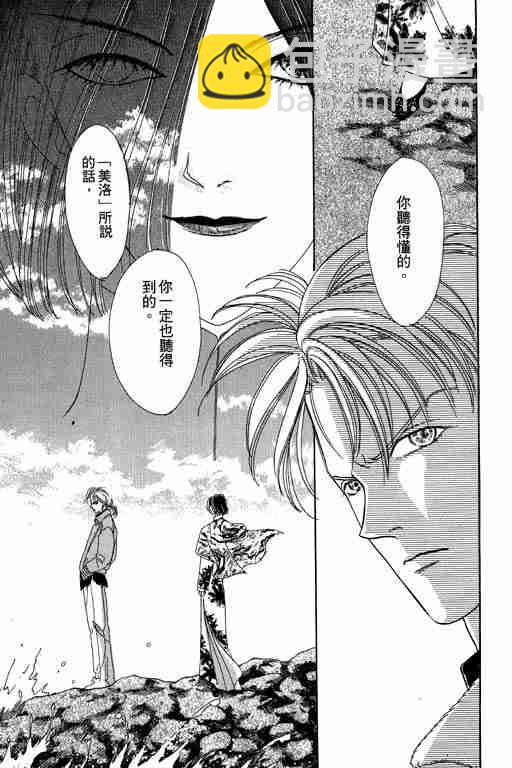 第4卷39