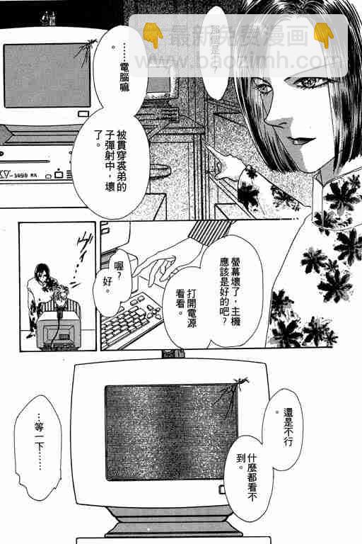 第4卷41