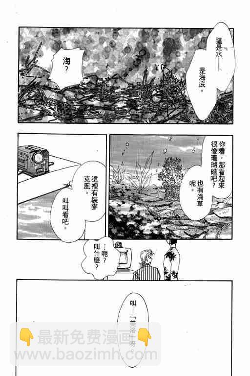 第4卷42