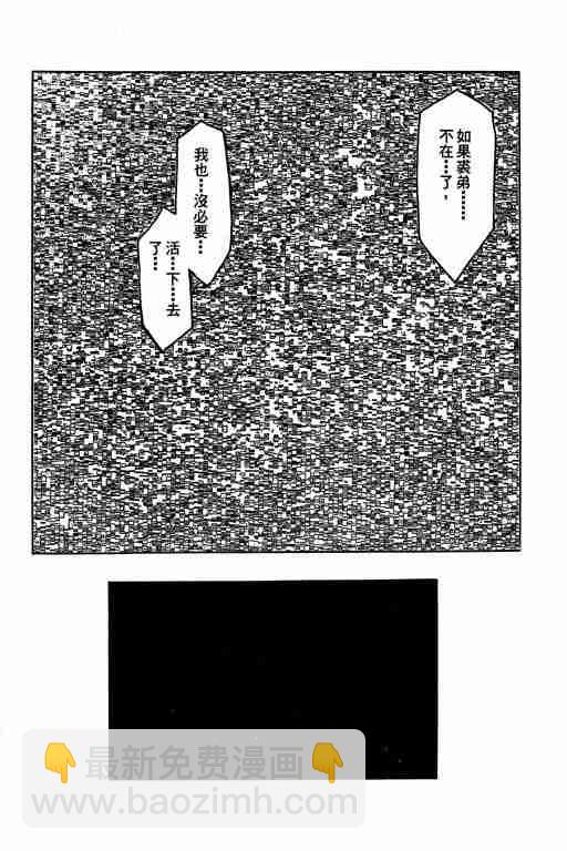 第4卷52