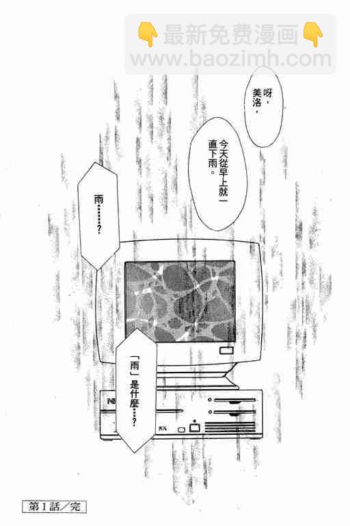 第4卷56