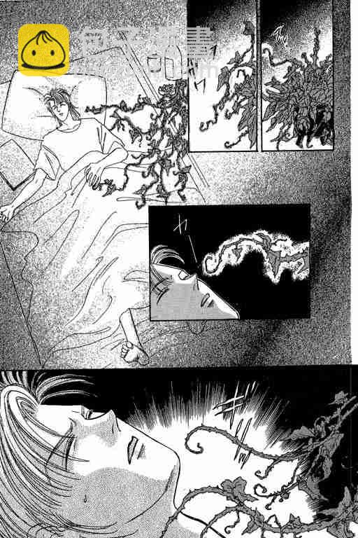 第4卷61