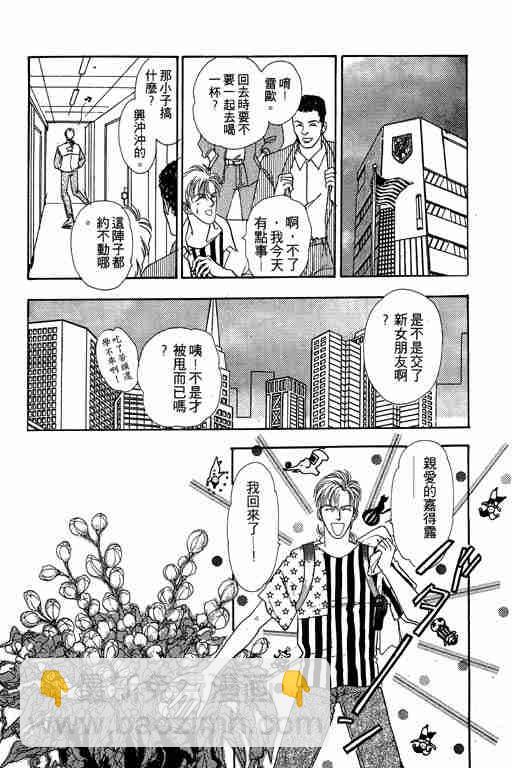 第4卷63