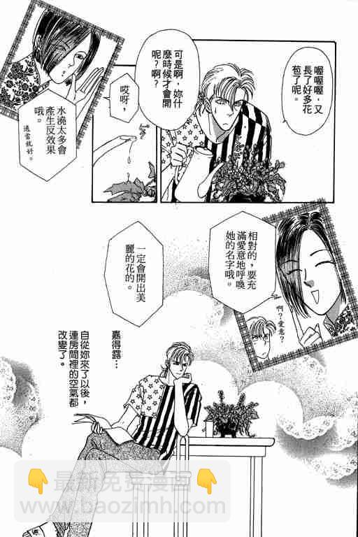 第4卷64
