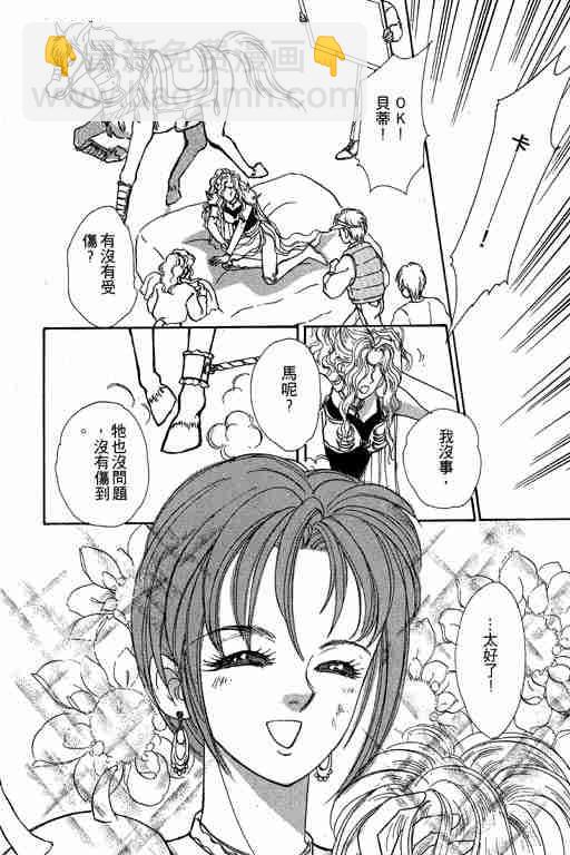 第4卷75