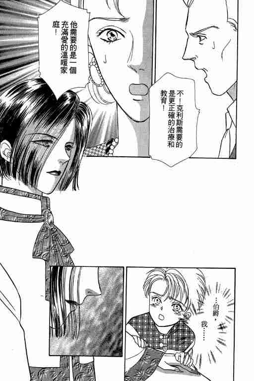 第6卷106